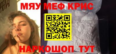 героин Беслан