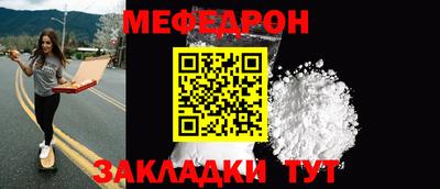 ECSTASY Берёзовский