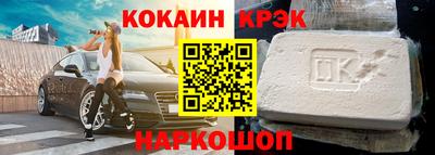 ECSTASY Берёзовский