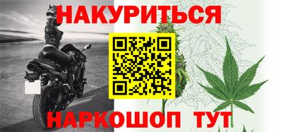 героин Беслан