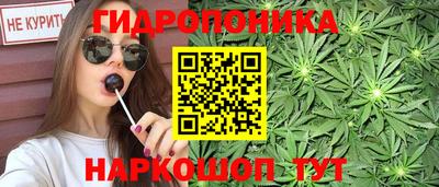 героин Беслан