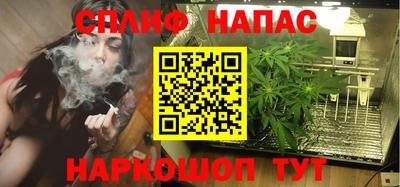 ECSTASY Берёзовский