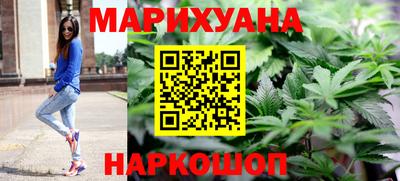 героин Беслан
