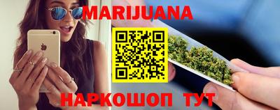героин Беслан