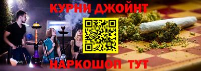 ECSTASY Берёзовский