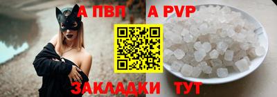 ECSTASY Берёзовский