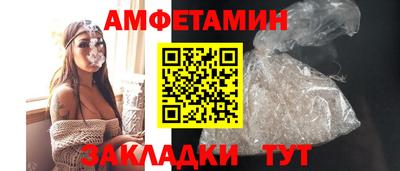 герыч Долгопрудный