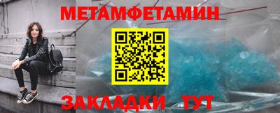 герыч Дмитров