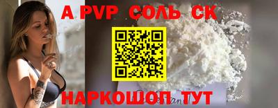 ECSTASY Берёзовский
