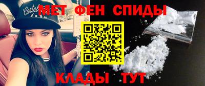 ECSTASY Берёзовский