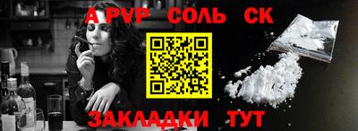ECSTASY Берёзовский