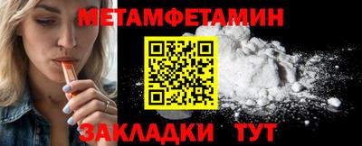 ECSTASY Берёзовский