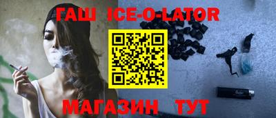 ECSTASY Берёзовский