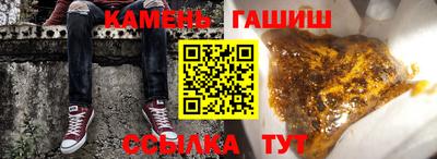 кокаин премиум Бийск