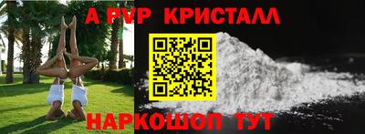 ECSTASY Берёзовский