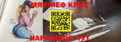 героин Беслан