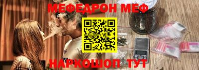 ECSTASY Берёзовский