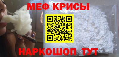 героин Беслан